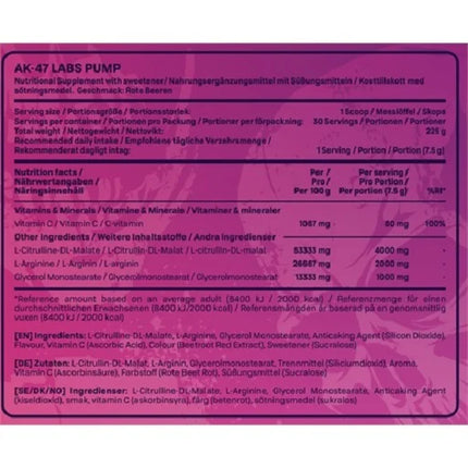 AK47 Labs Pump 225 g