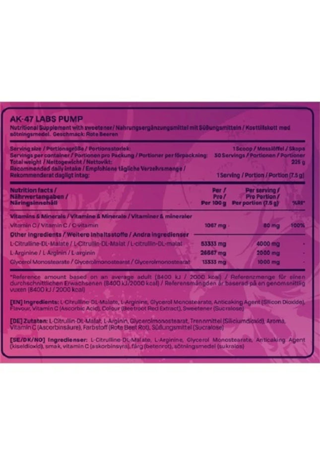 AK47 Labs Pump 225 g