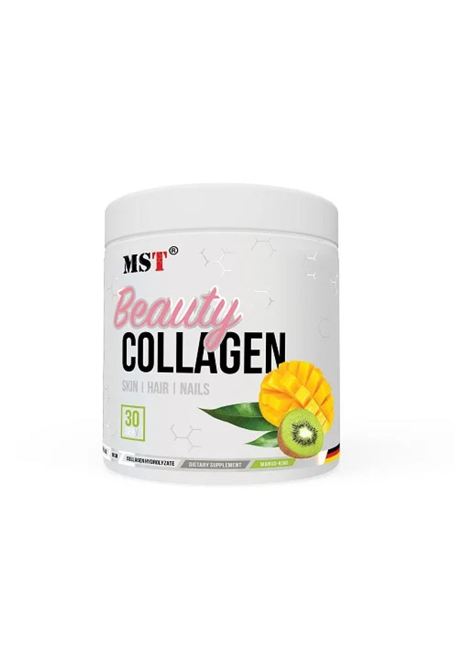 MST - Beauty Collagen Verisol  OptiMSM 450g