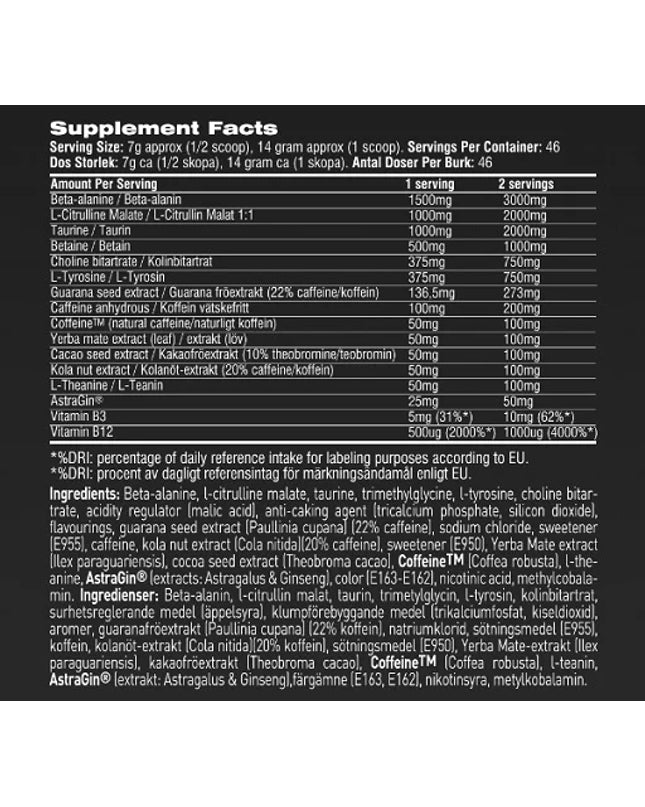 Swedish Supplements Crazy 8 325g