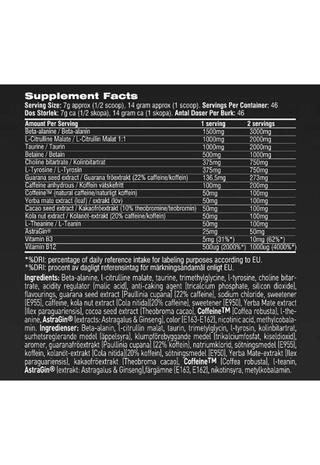 Swedish Supplements Crazy 8 325g